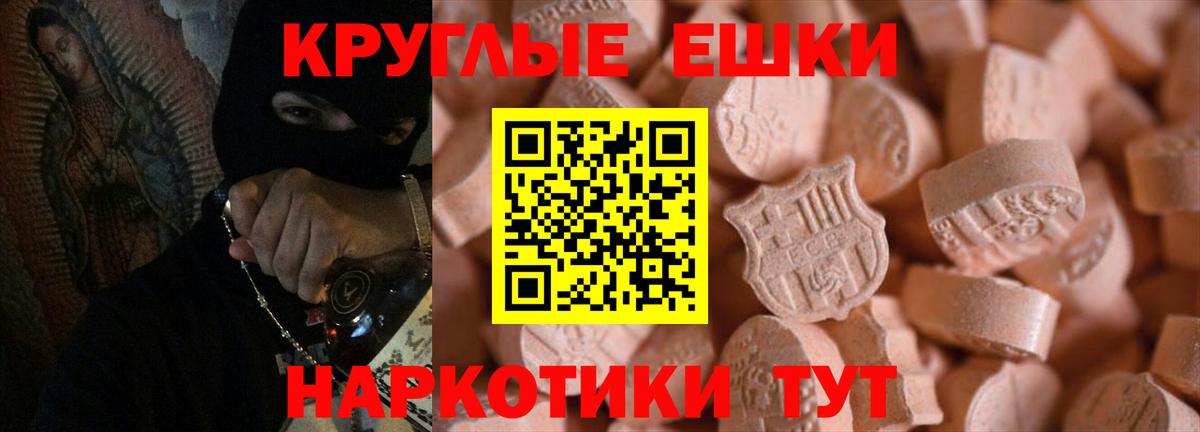 дарк нет клад  продажа наркотиков  ЭКСТАЗИ louis Vuitton  Элиста  ЭКСТАЗИ ешки    ссылка  Вход с VPN  Ecstasy 