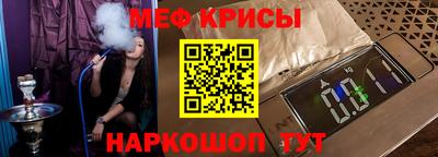 дистиллят марихуана Кинель
