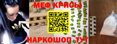 кокаин Кимры