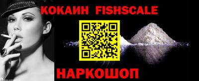 дистиллят марихуана Кинель