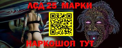 кокаин Кимры
