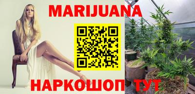 кокаин Кимры