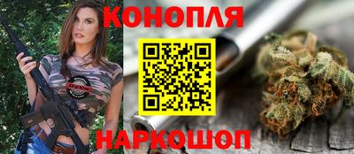 кокаин Кимры