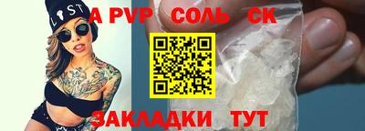 мдпв Кингисепп