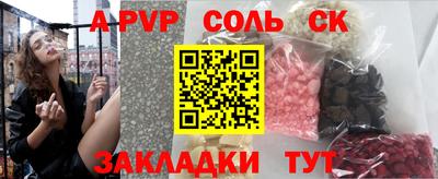 мдпв Кингисепп