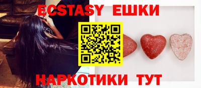 дистиллят марихуана Кинель