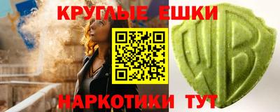 мдпв Кингисепп