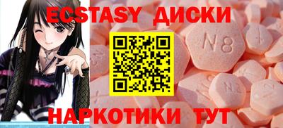 кокаин Кимры
