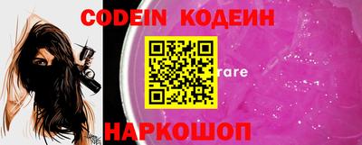 кокаин Кимры