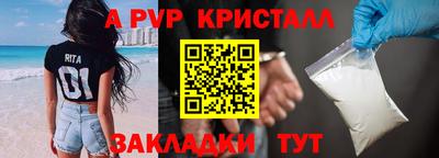 дистиллят марихуана Кинель