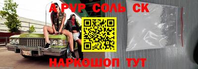 мдпв Кингисепп