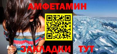 кокаин Кимры