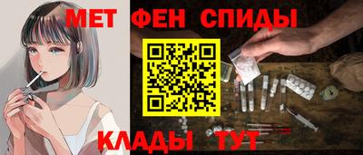 дистиллят марихуана Кинель