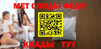 дистиллят марихуана Кинель