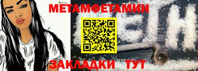 кокаин Кимры