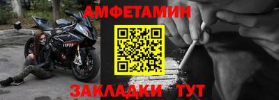 дистиллят марихуана Кинель