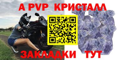 дистиллят марихуана Коммунар