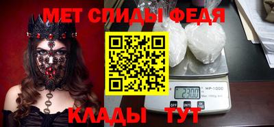 дистиллят марихуана Кинель