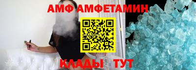 кокаин Кимры