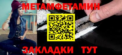 мдпв Кингисепп
