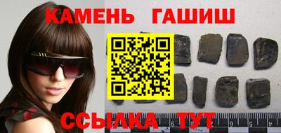 мдпв Кингисепп