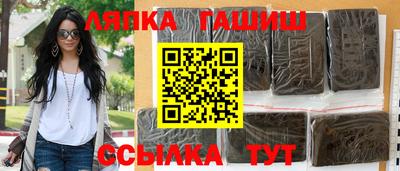 дистиллят марихуана Кинель