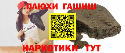 кокаин Кимры