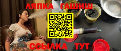 дистиллят марихуана Кинель