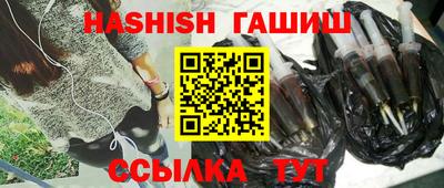кокаин Кимры