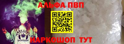 кокаин Кимры