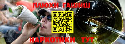 не бодяженный Конаково