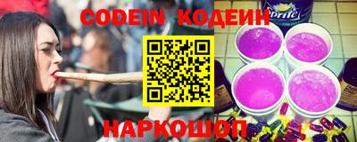 дистиллят марихуана Кинель