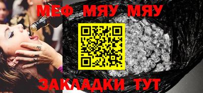 мдпв Кингисепп