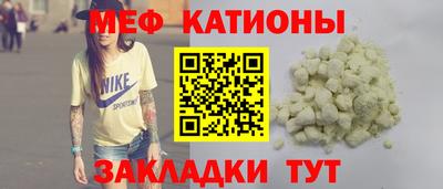 дистиллят марихуана Кинель