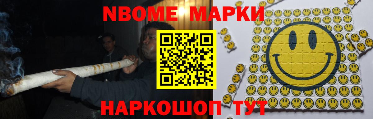 LSD-25 экстази кислота  ЛСД экстази ecstasy  Вход с VPN  ЛСД экстази  Элиста 